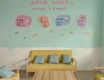 衡水市武强县不听话叛逆孩子学校，本篇为您深度揭秘！