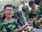 东营市利津县孩子叛逆期军事化管教学校，本篇为您专业总结！