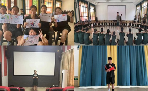 延安市富县戒网瘾学校,本文为您简明推荐! 延安市富县戒网瘾学校,本文为您简明推荐!