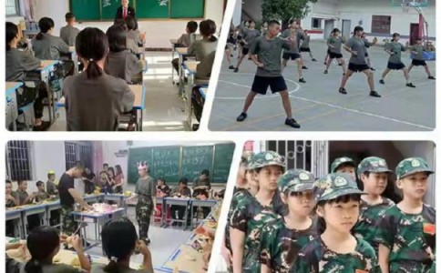 延安市富县戒网瘾学校,本文为您简明推荐! 延安市富县戒网瘾学校,本文为您简明推荐!