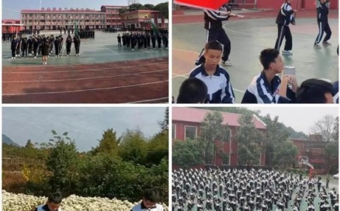 宝鸡市岐山县青春期男孩管教学校,本篇为您深度分享! 宝鸡市岐山县青春期男孩管教学校,本篇为您深度分享!