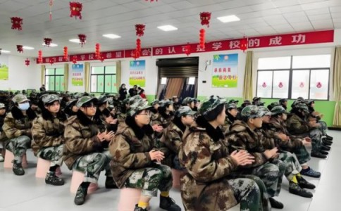 青岛市即墨区孩子戒网瘾管教学校,本文为您完整总结! 青岛市即墨区孩子戒网瘾管教学校,本文为您完整总结!
