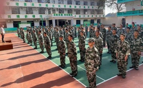 咸阳市泾阳县心理矫正学校,本文为您完整总结! 咸阳市泾阳县心理矫正学校,本文为您完整总结!